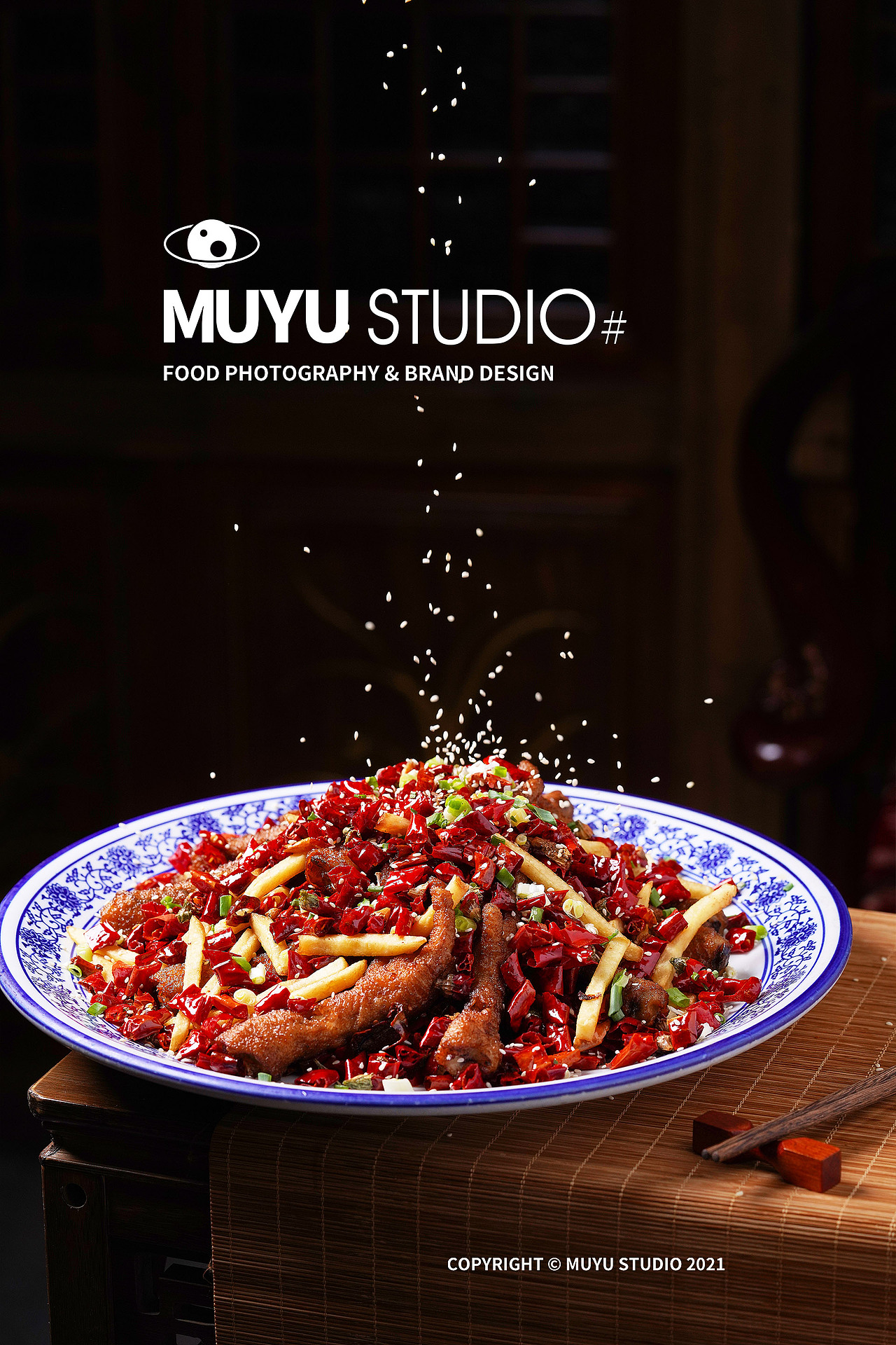 美食摄影在路上 by MUYU Studio