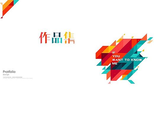 作品集（个人主页-ZMjQ3MDU4Njg=） - APP界面 - 站酷设计师奥利奥大仙原创素材 - 站酷ZCOOL