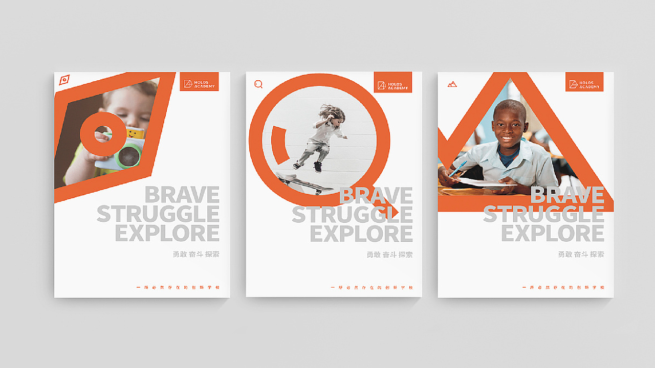 2019-2020作品整合