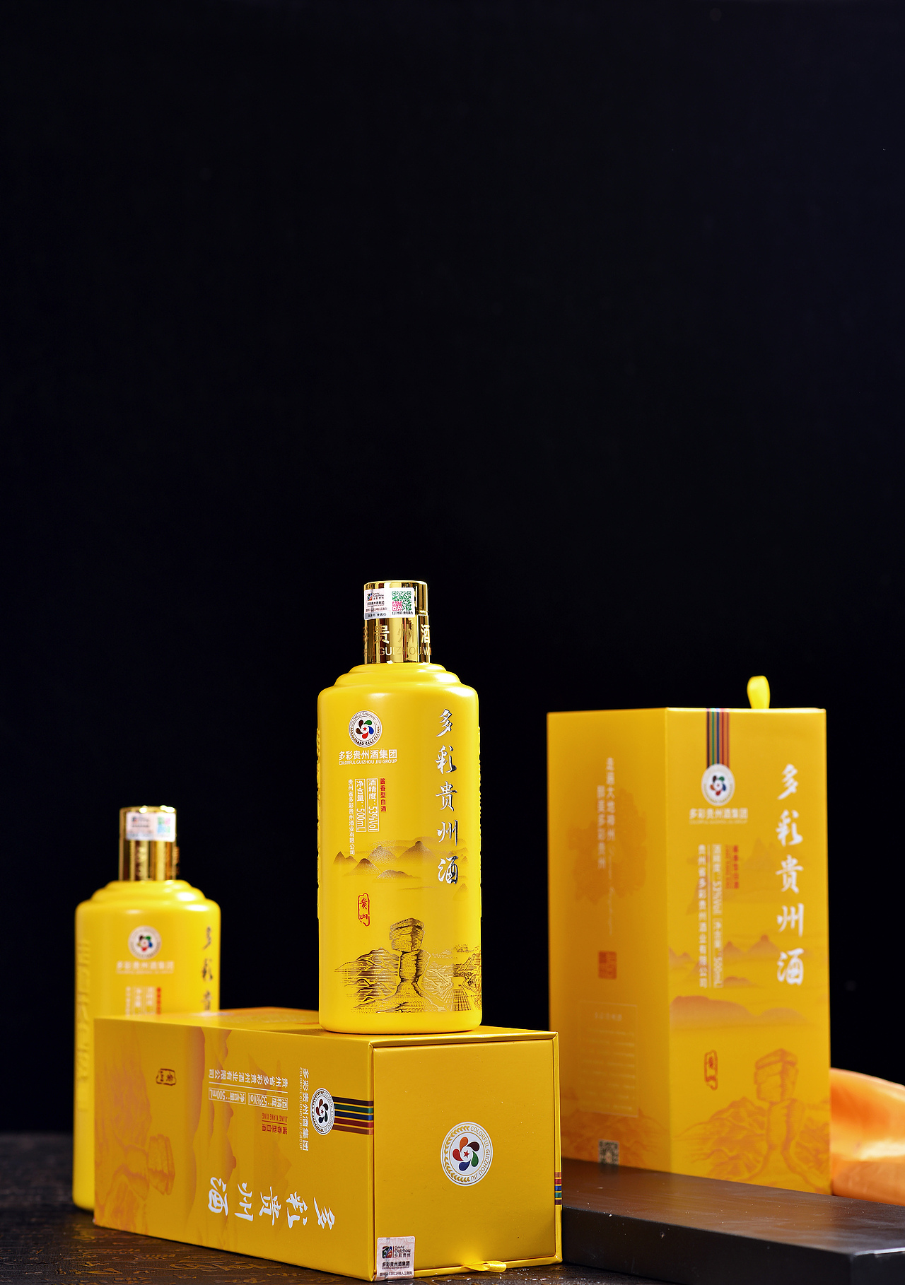 白酒包装之多彩贵州酒贵山系列