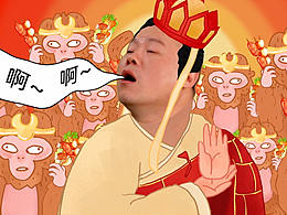 MG动画