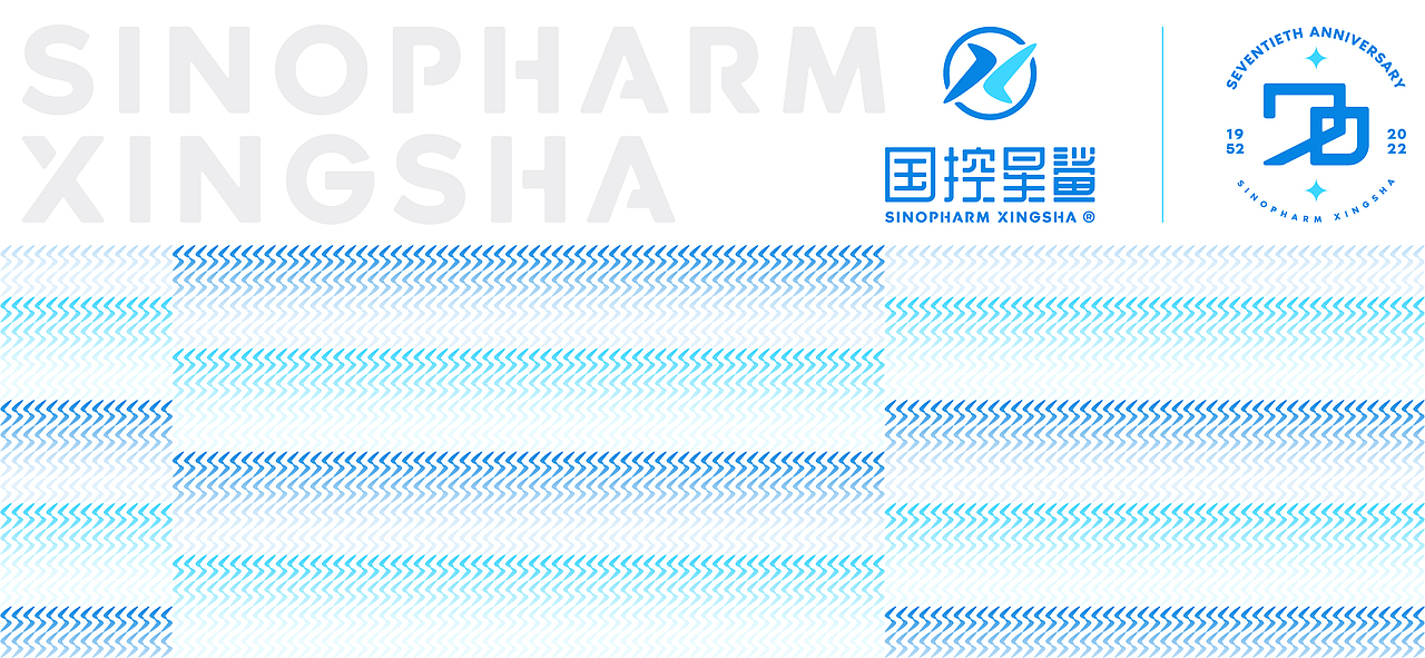 国控星鲨品牌全新LOGO&70周年徽标（图ZMjk2OTU5OTY0） - Logo - 站酷设计师磊設計原创素材 - 站酷ZCOOL