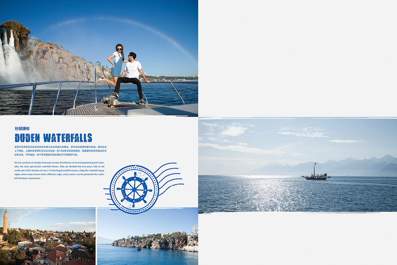 汤姆斯带你去旅行之土耳其（图ZMTA1Nzk3ODcy） - 产品摄影 - 站酷设计师元气满满大食丸原创素材 - 站酷ZCOOL