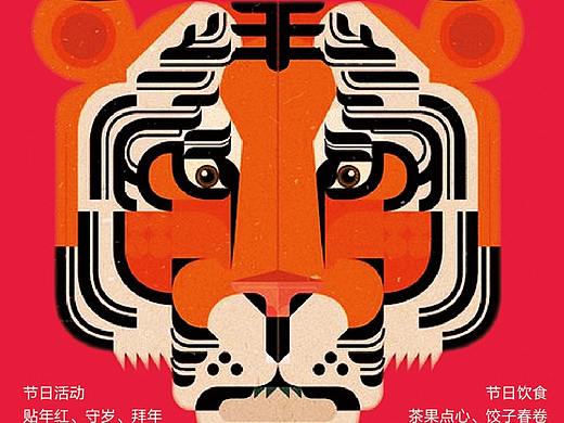 2021年终总结