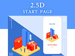 2.5D