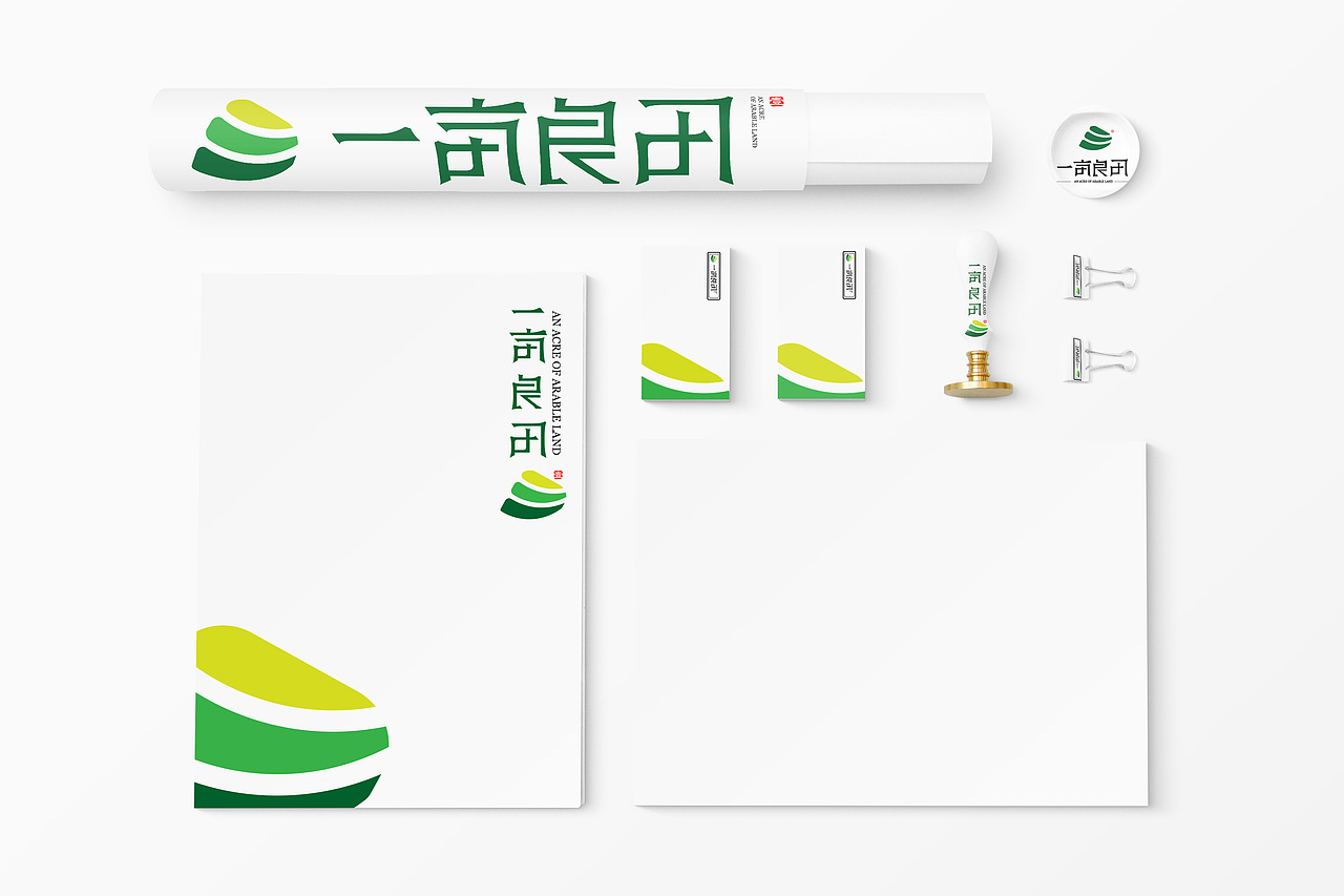 2017-上半年-字体logo设计