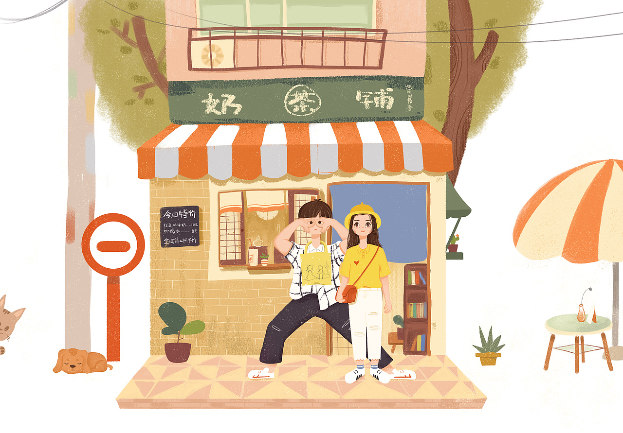 《My friends》插画（图ZMTMyMDMxMjc2） - 创作习作 - 站酷设计师哇Rainbow原创素材 - 站酷ZCOOL