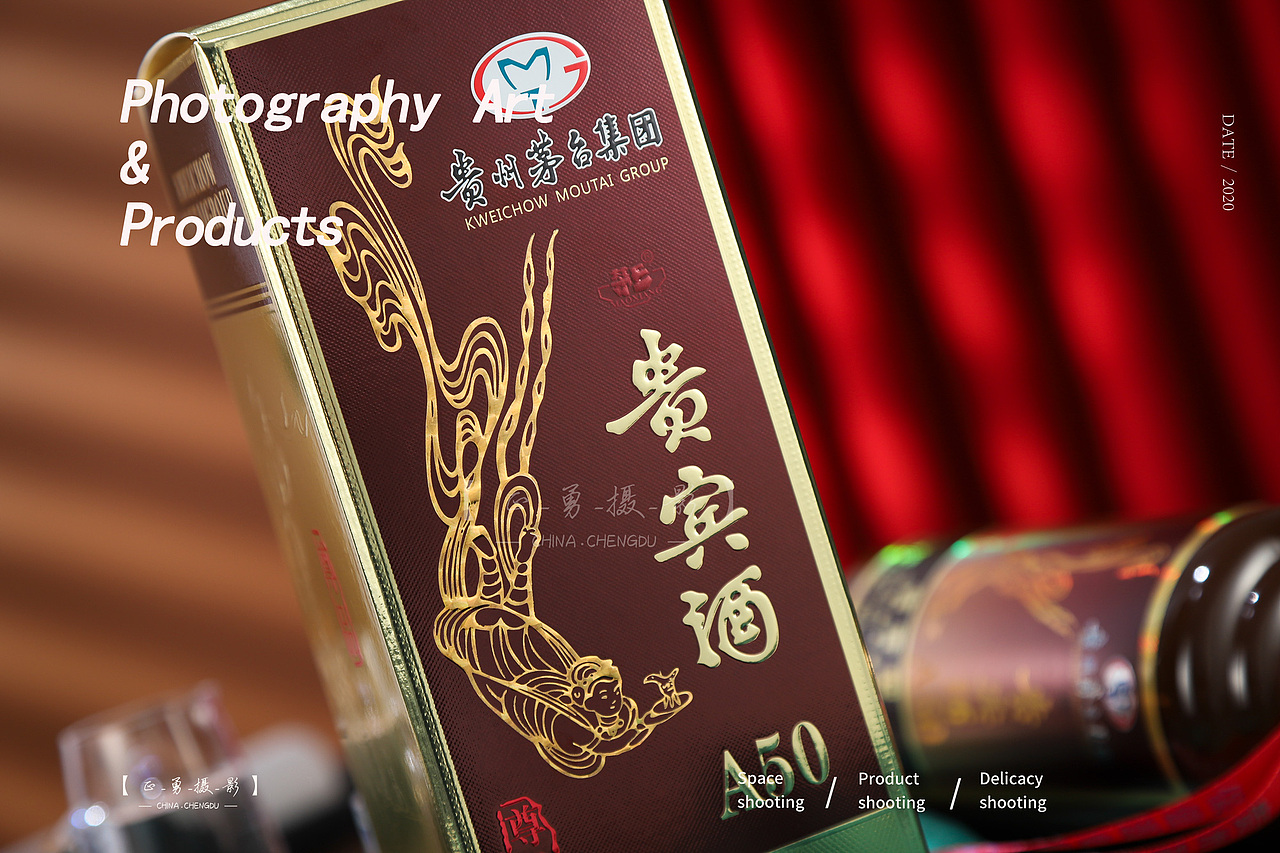 白酒拍摄 | 电商产品拍摄 | 成都美食拍摄（图ZMjM0ODgzNDQ4） - 产品摄影 - 站酷设计师正勇摄影原创素材 - 站酷ZCOOL