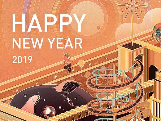 2019欢乐世界