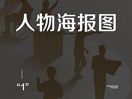 沙龙