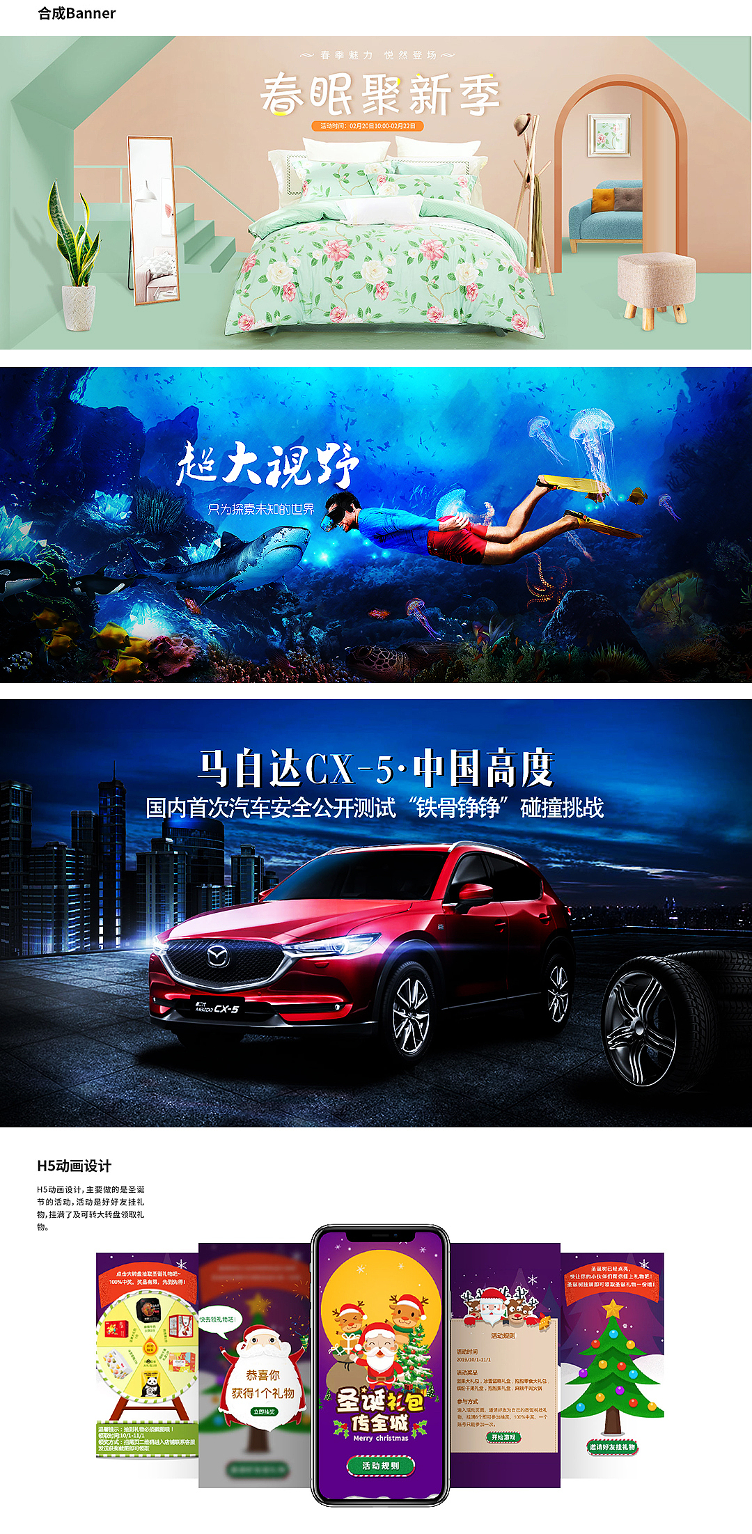 2019作品集（图ZMTg1NDI3MzQ0） - APP界面 - 站酷设计师忘了流年原创素材 - 站酷ZCOOL