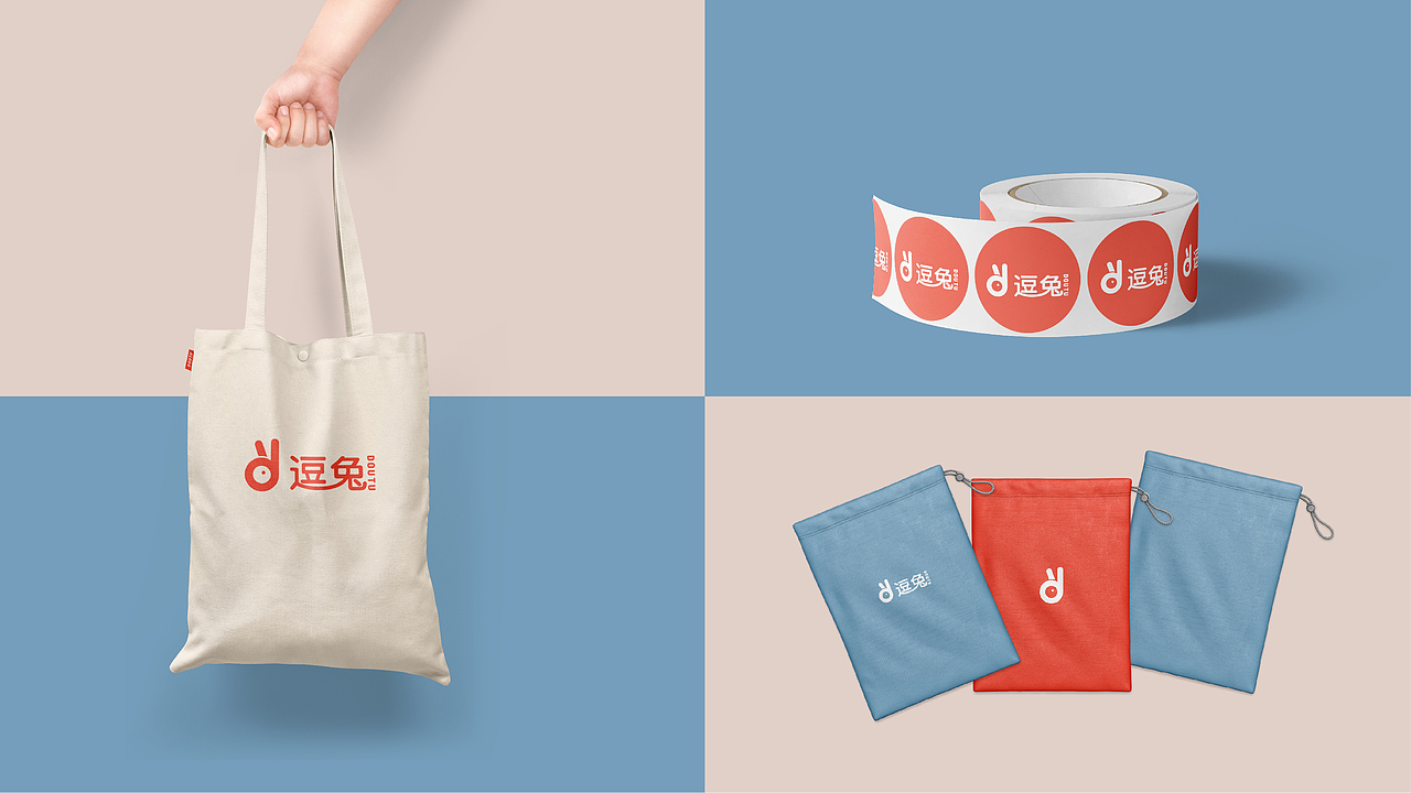 品牌合集【一】