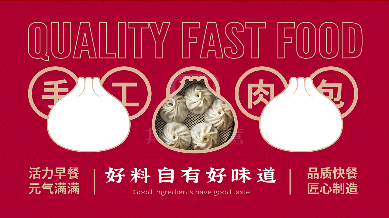 其高创意——谷乐沣品牌全案策划设计