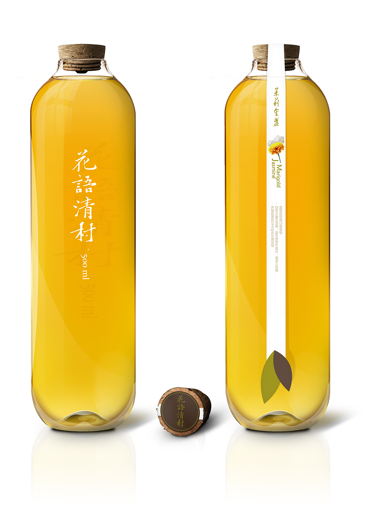 花语清村-花茶系列包装（图ZNDk4Mzk2OA==） - 包装 - 站酷设计师大狮子不会胖原创素材 - 站酷ZCOOL