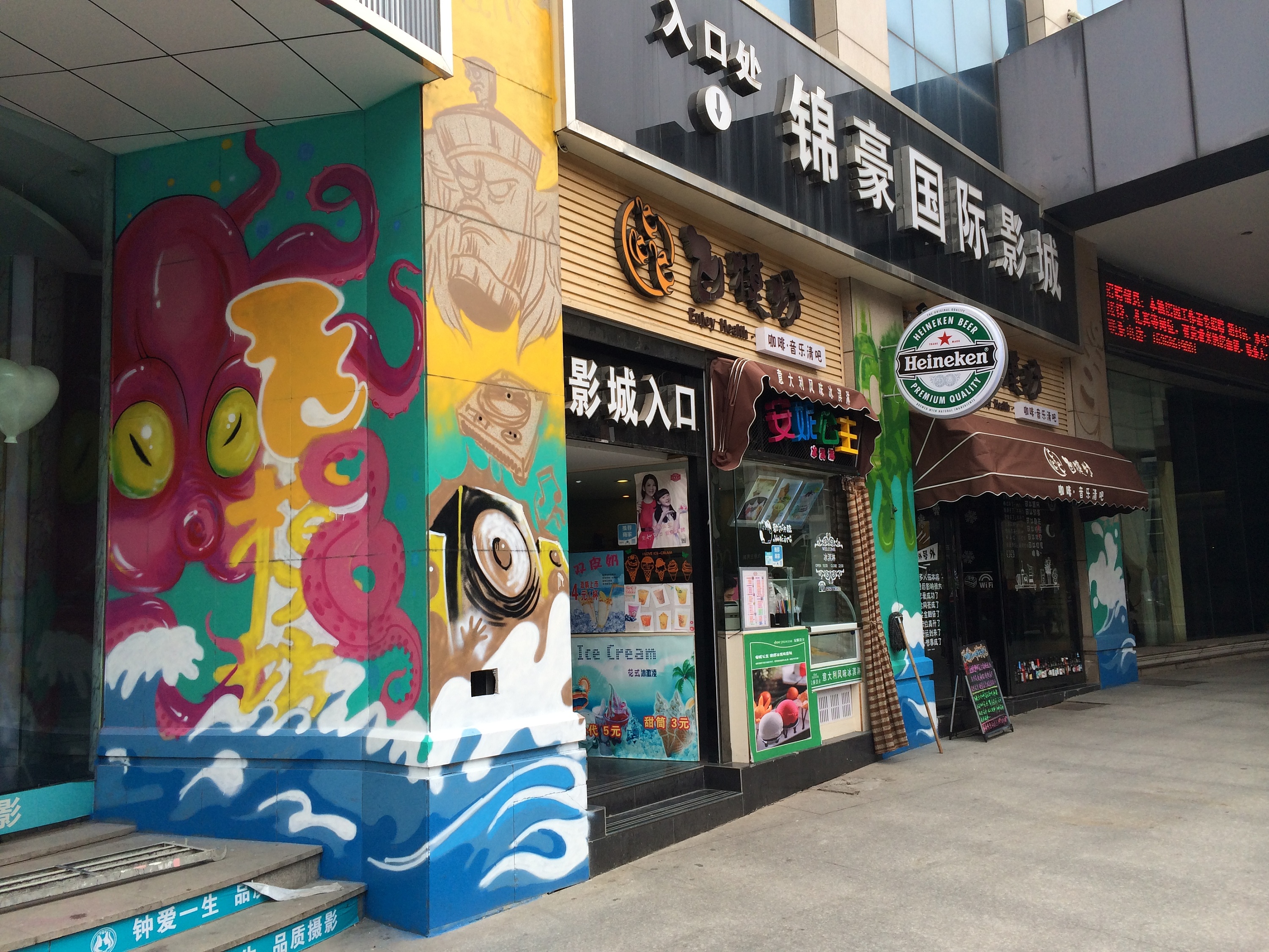 原创涂鸦绘画【章鱼系列】