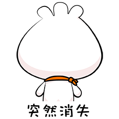 做设计的包子|动漫|网络表情|一只本_原创作品-站酷zcool