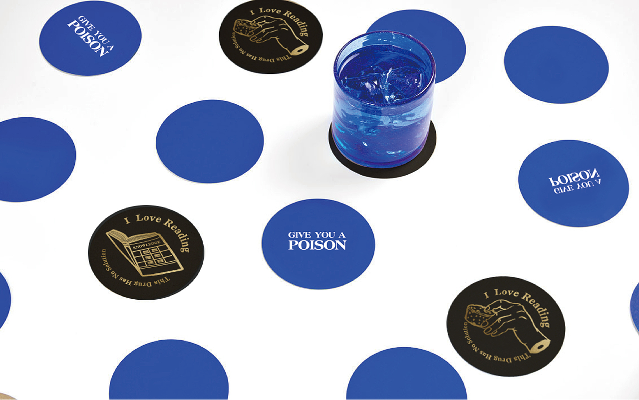 給你一劑毒藥（圖ZMTUwMTgyNjQ0） - 包裝 - 站酷設(shè)計(jì)師margaretcat原創(chuàng)素材 - 站酷ZCOOL