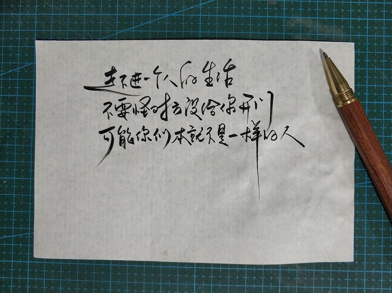 手写字 · 《小句》（图ZMjM0MDMwODIw） - 字体/字形 - 站酷设计师字言其说原创素材 - 站酷ZCOOL