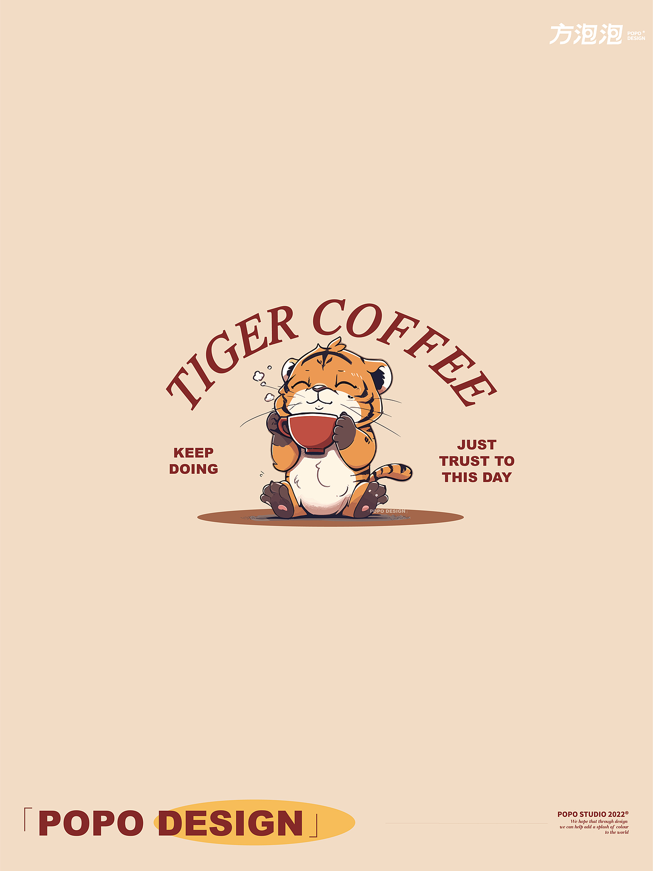TigerCoffee忽视叨叨咖啡（图ZMzQwODExMDIw） - IP形象 - 站酷设计师方泡泡品牌设计原创素材 - 站酷ZCOOL