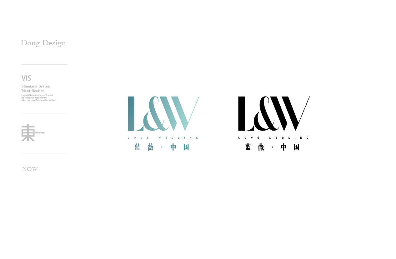 总结/回归/计划/执行/必达（图ZNDU5MDQwODQ=） - Logo - 站酷设计师角色咚咚原创素材 - 站酷ZCOOL