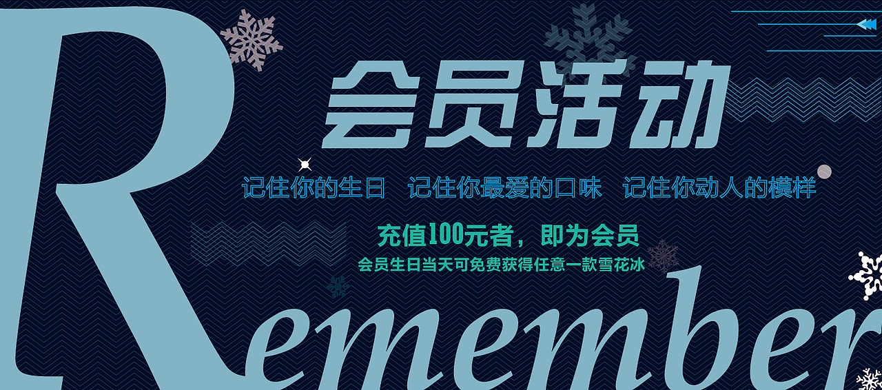 课堂作业（图ZOTIwNjQyMTI=） - 其他平面 - 站酷设计师幻晨曦砂原创素材 - 站酷ZCOOL