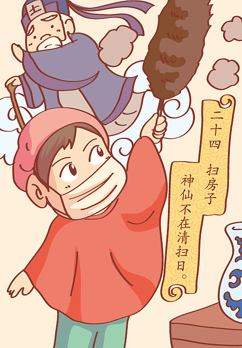 企业品牌宣传年俗漫画插图