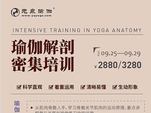 日常（个人主页-ZMzYzMDM5Mjg=） - 宣传物料 - 站酷设计师真丶齐先生原创素材 - 站酷ZCOOL