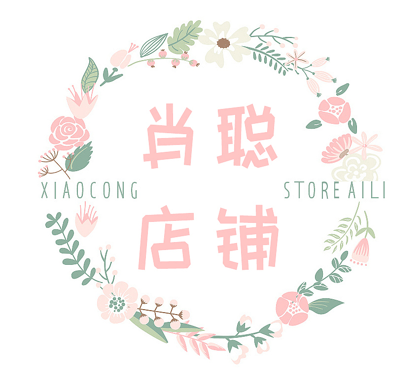 LOGO设计（图ZMTQ1Nzg3MjQw） - Logo - 站酷设计师艾黎肖聪原创素材 - 站酷ZCOOL