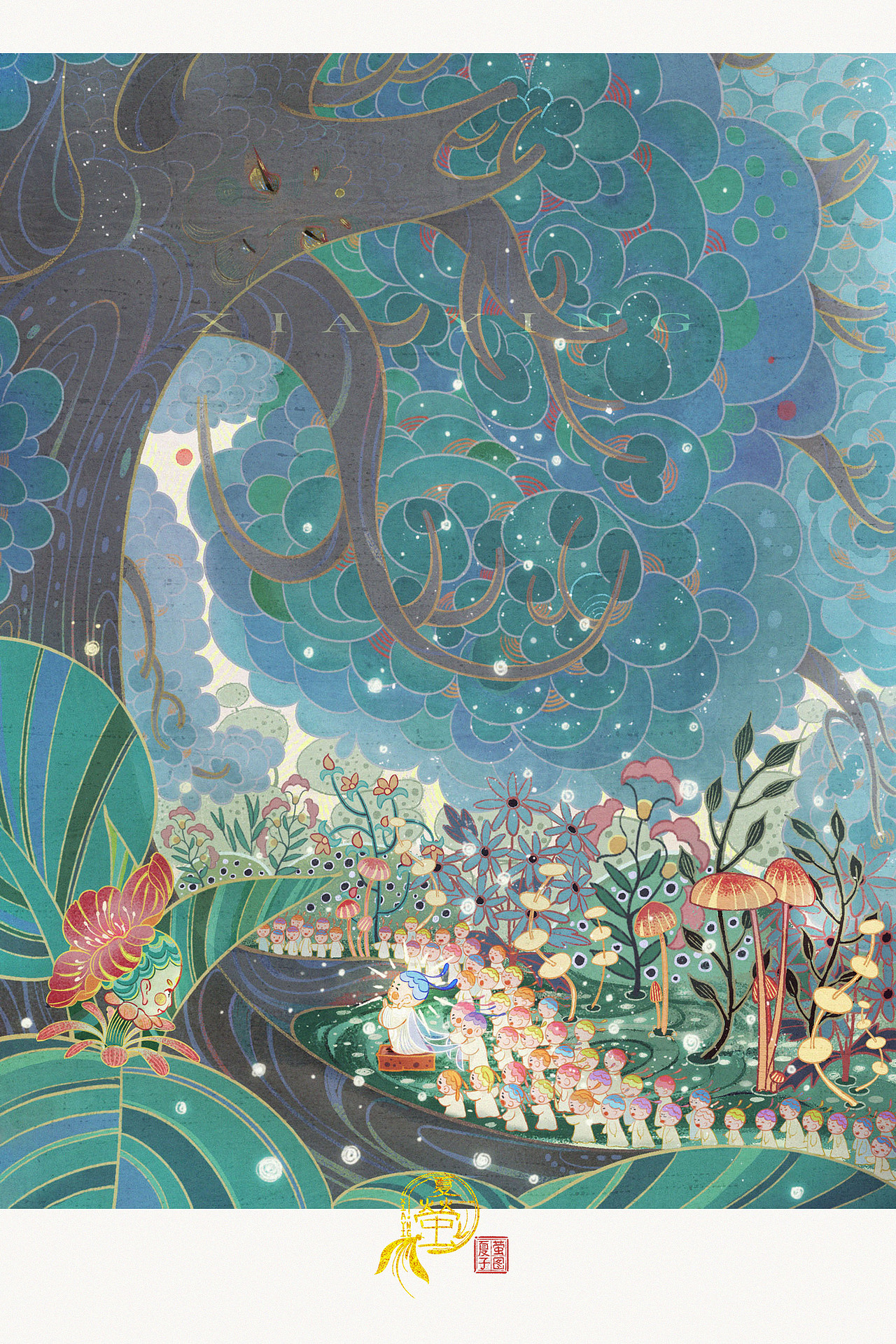 小憩（图ZMjU3NDg0OTE2） - 商业插画 - 站酷设计师夏子萤原创素材 - 站酷ZCOOL