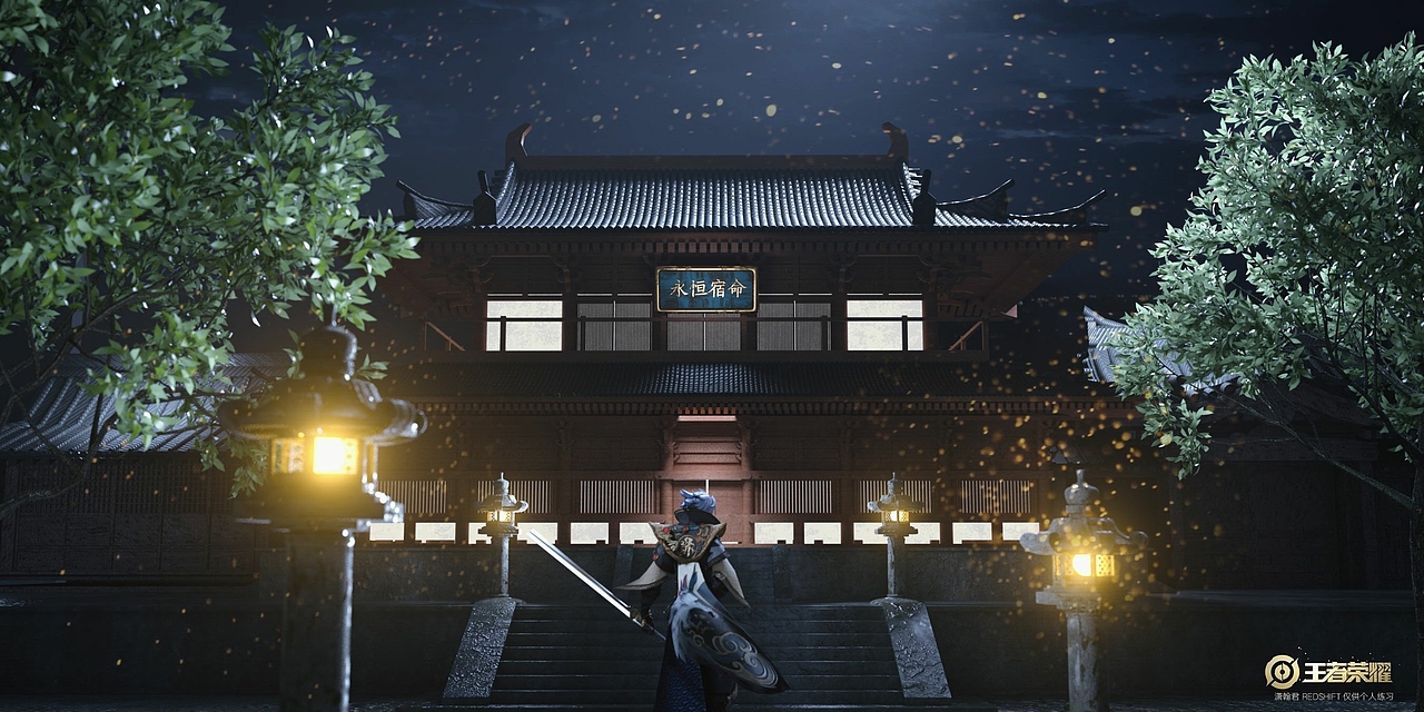 C4D 王者荣耀练习（图ZMjc2Njg5NTEy） - 场景 - 站酷设计师潇韩君原创素材 - 站酷ZCOOL