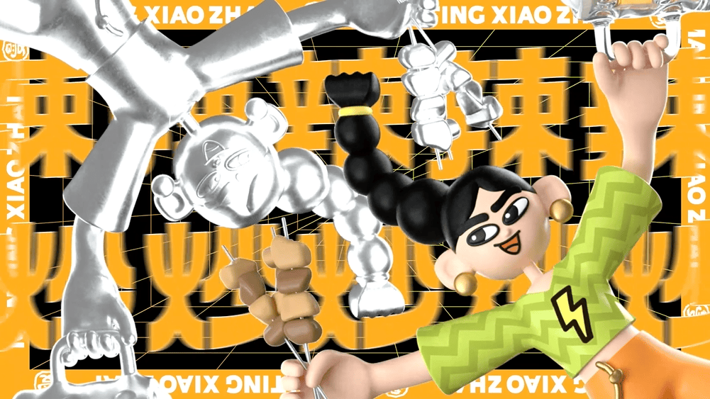 曼听小寨海鲜烧烤 | 品牌VI/空间全案升级(图ZMjkyNzU3MjY4) - 品牌 - 站酷设计师栗石设计原创素材 - 站酷ZCOOL