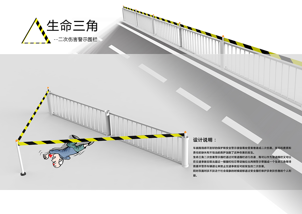 工业设计作品集（图ZMTA2NzQ1NjQ4） - 生活用品 - 站酷设计师MaggieChene原创素材 - 站酷ZCOOL