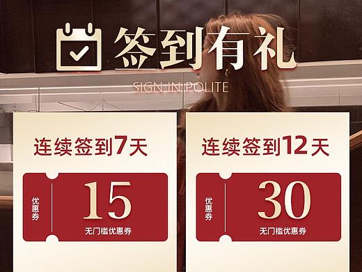 优惠券&主图 需要联系~