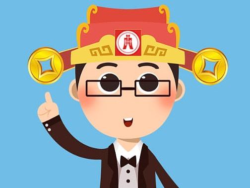 反洗钱金融小知识
