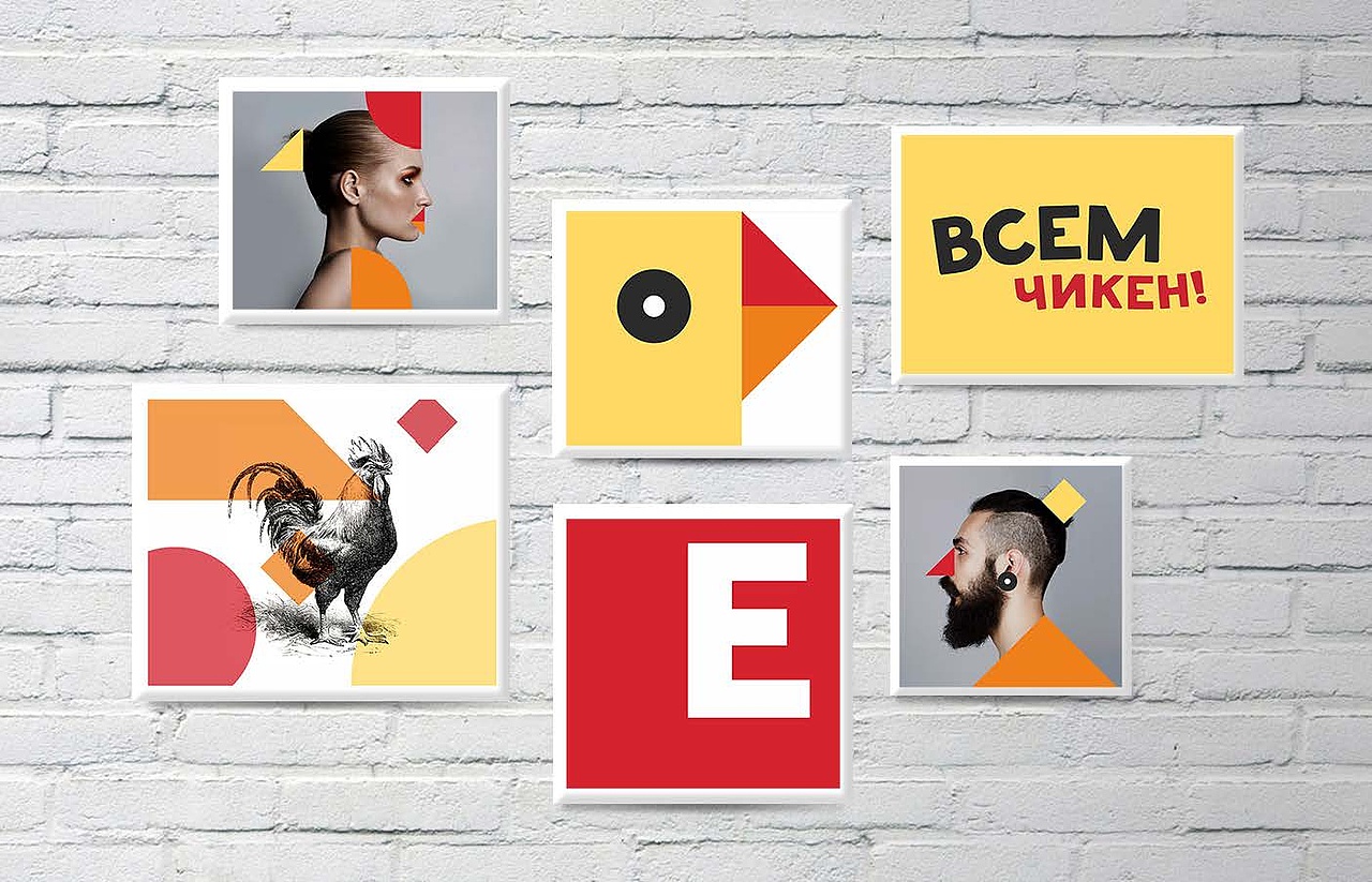 卜格叔叔-炸鸡品牌视觉设计（图ZMjQyMTIxOTY4） - 品牌 - 站酷设计师口天敬言原创素材 - 站酷ZCOOL