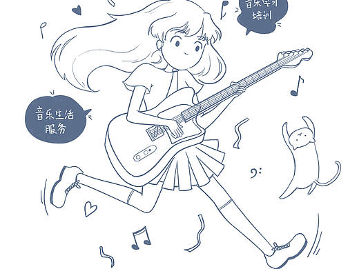 「羽东白鹿」音乐品牌宣传
