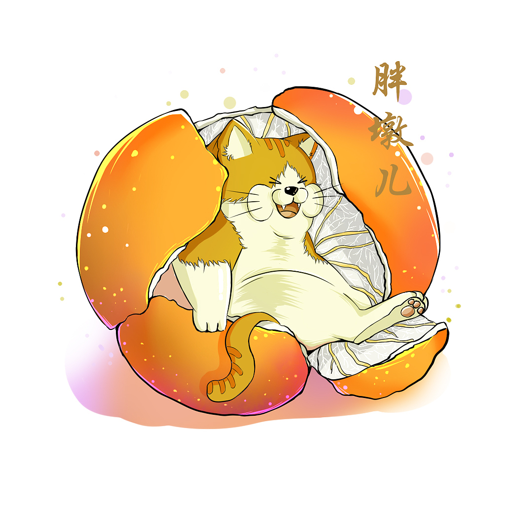 水果动物 原创作品（图ZMjkyNDE2ODAw） - 创作习作 - 站酷设计师星自心间出原创素材 - 站酷ZCOOL