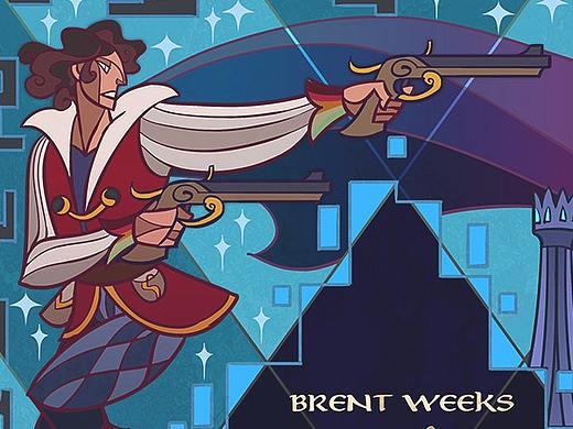 《携光者》系列封面插图设计