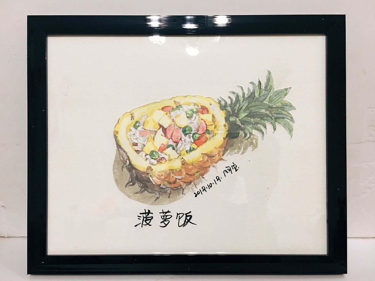 海南小吃（图ZMTgyOTY1NDg4） - 商业插画 - 站酷设计师Z30370354原创素材 - 站酷ZCOOL