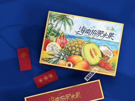 ｛原创｝水果食品海鲜通用礼盒手绘插画包装设计