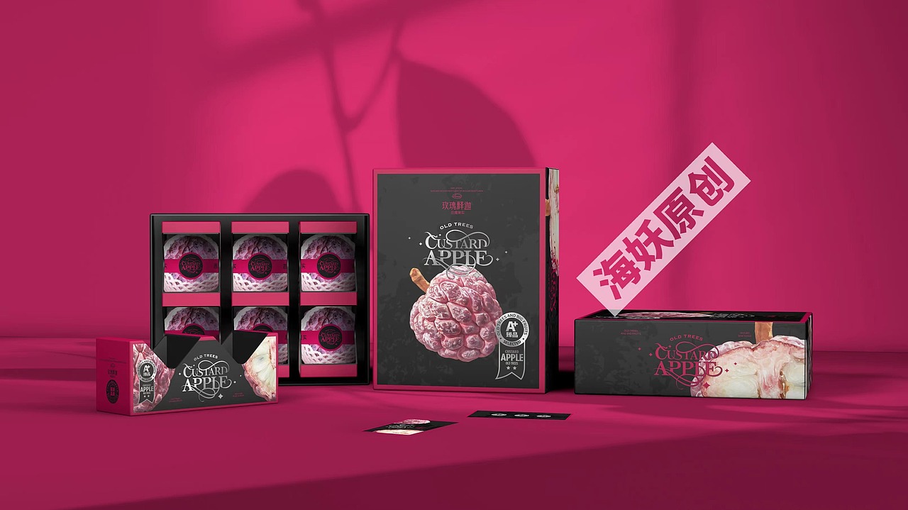 {原创}释迦果水果礼盒手绘插画包装设计