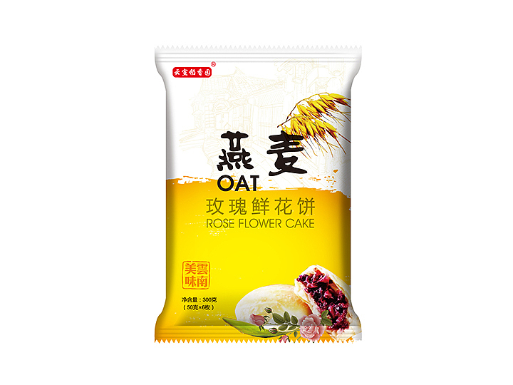 鲜花饼包装设计（图ZOTE5Mjc3NDA=） - 包装 - 站酷设计师雪镇原创素材 - 站酷ZCOOL