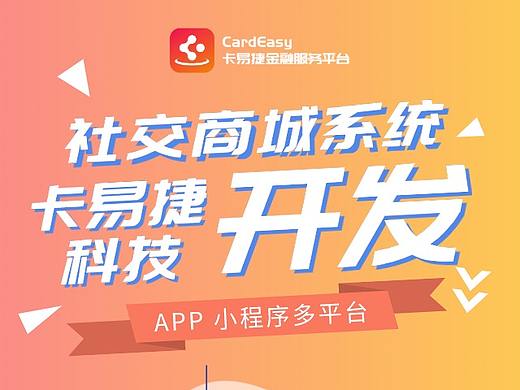 水果连锁超市经营模式有哪些？