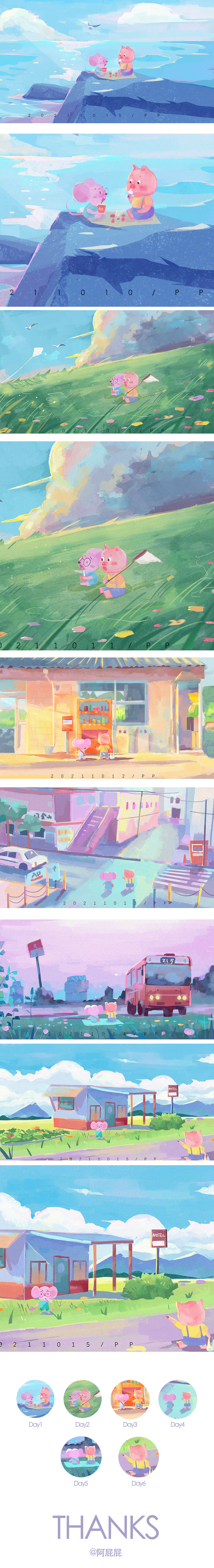 色彩一周速涂（图ZMjc0MTc0NDky） - 创作习作 - 站酷设计师阿屁peach原创素材 - 站酷ZCOOL