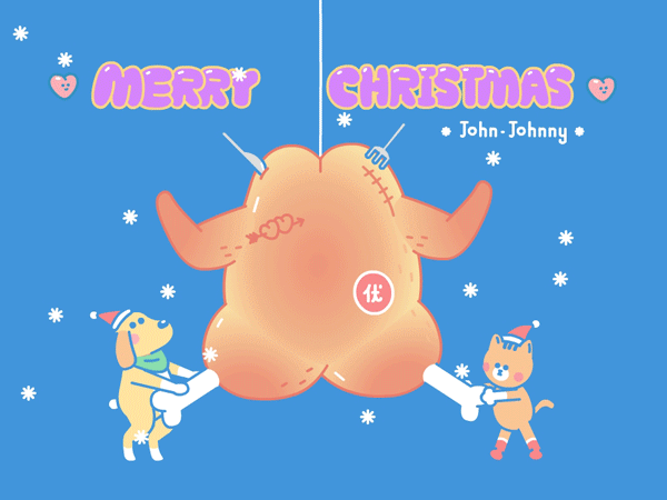 gif设计师约翰强尼2021大合集