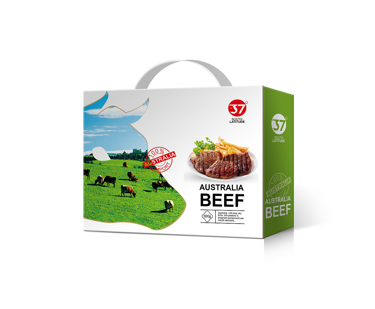 牛肉品牌包装设计（图ZNjUwMDU0Njg=） - 运营设计 - 站酷设计师呢阿那原创素材 - 站酷ZCOOL