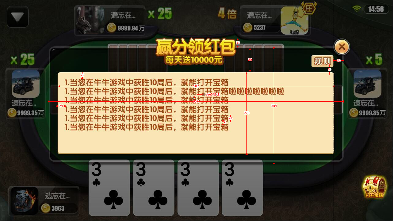 牛牛|ui|app界面|全栈美术工具人 - 原创作品 - 站酷 (zcool)