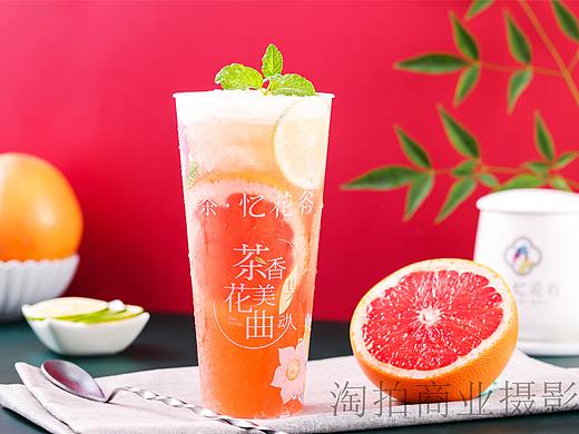 奶茶饮品果茶拍摄 苏州产品摄影 苏州昆山奶茶图片拍摄