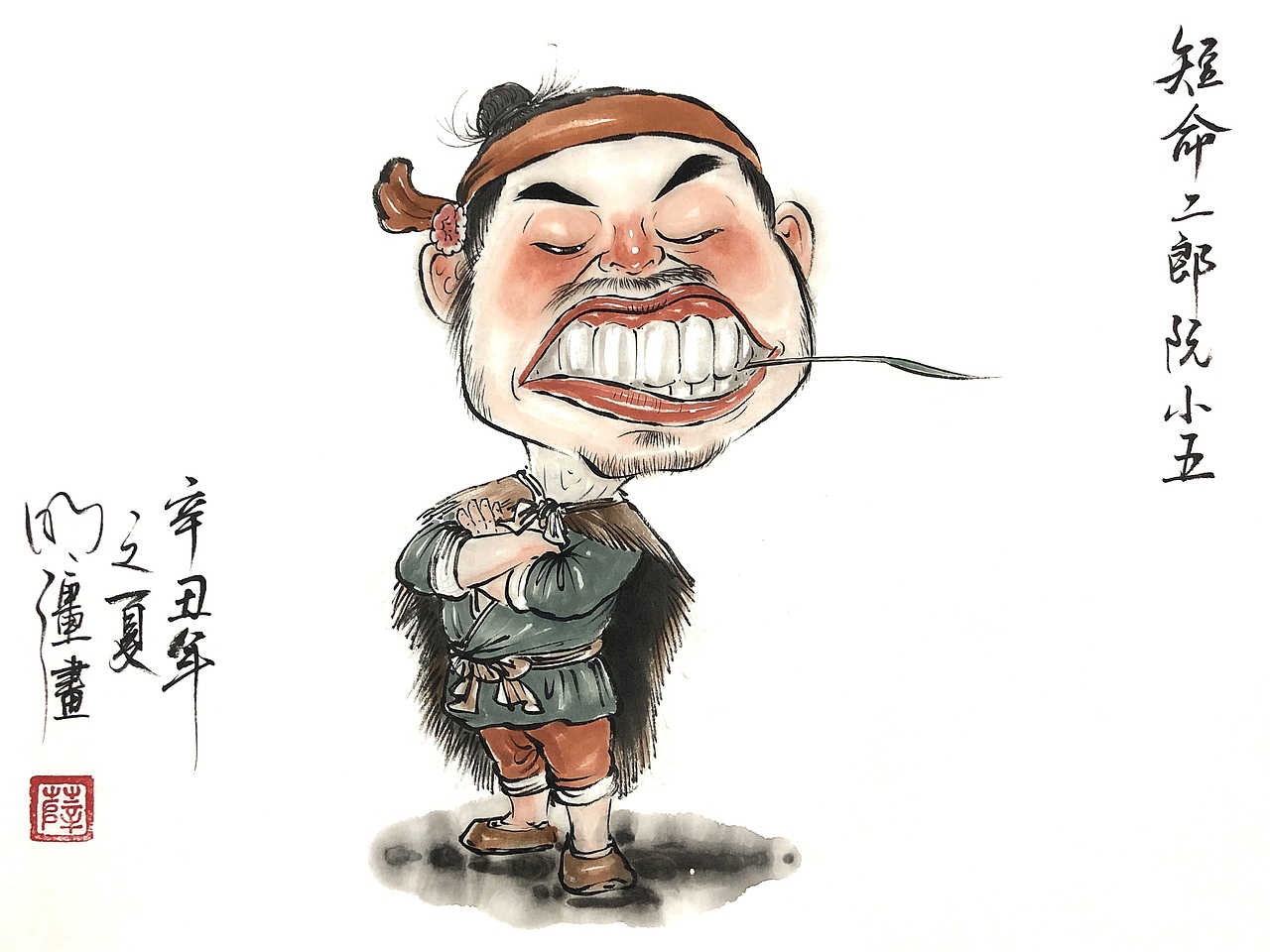 分享收藏水墨漫画-三国人物系列水墨漫画三国小品水墨漫画-楚汉争霸