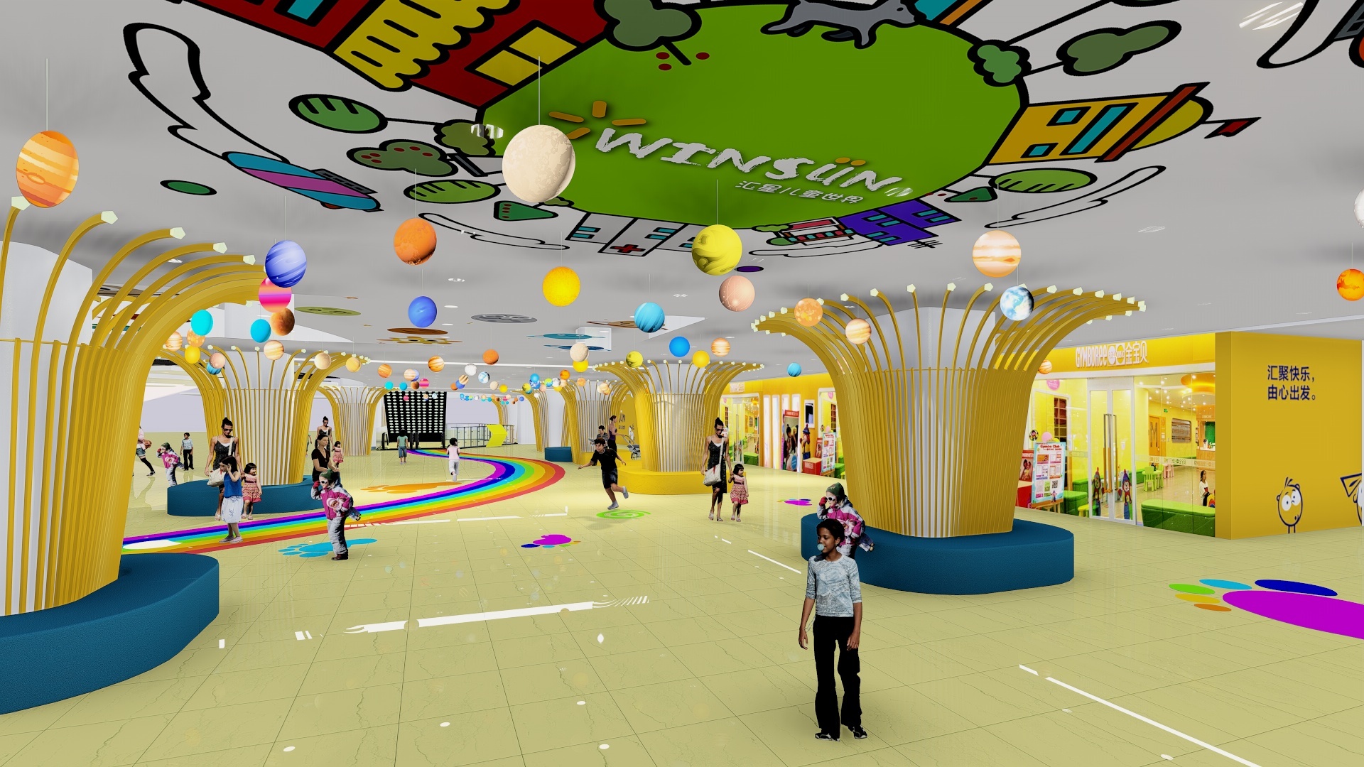 童世界儿童主题商场设计赏析|空间|其他空间|空间印象商业设计 - 原创作品 - 站酷 (ZCOOL)